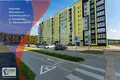 1 room apartment 39 m² Baraulianski sielski Saviet, Belarus