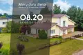 House 241 m² Vilnius, Lithuania