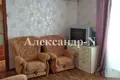 Mieszkanie 4 pokoi 84 m² Odessa, Ukraina