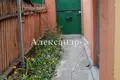 3 room house 60 m² Sievierodonetsk, Ukraine