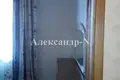 Appartement 1 chambre 50 m² Sievierodonetsk, Ukraine