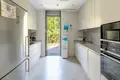 Villa Four bedroom villa in Bodrum, 150 meters from the beach.