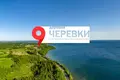 Land  Naracki sielski Saviet, Belarus