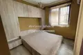 Appartement 37 m² Vitosha, Bulgarie