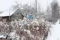 Земельные участки  городской округ Домодедово, Россия