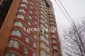 Apartamento 2 habitaciones 65 m² Odessa, Ucrania