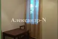 Wohnung 2 zimmer 52 m² Sjewjerodonezk, Ukraine