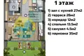 Вилла 3 комнаты 140 м² Мерсин, Турция