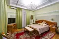 Casa 5 habitaciones 490 m² Distrito federal Central, Rusia