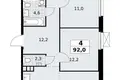 Квартира 4 комнаты 92 м² Юго-Западный административный округ, Россия