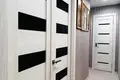 Appartement 3 chambres 60 m² Cyrvonaja Slabada, Bélarus