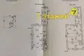 Dom 103 m² Drackauski sielski Saviet, Białoruś