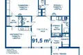 Офис 92 м² Hollolan kirkonkylae, Финляндия