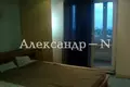 Квартира 3 комнаты 120 м² Одесса, Украина