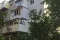 Mieszkanie 4 pokoi 65 m² Odessa, Ukraina