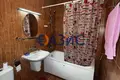 Mieszkanie 2 pokoi 96 m² Sweti Włas, Bułgaria