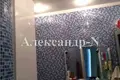 Appartement 3 chambres 117 m² Sievierodonetsk, Ukraine