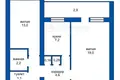 Wohnung 2 zimmer 52 m² Baryssau, Belarus