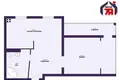 Квартира 2 комнаты 71 м² Минск, Беларусь