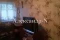 5 room house 148 m² Odessa, Ukraine