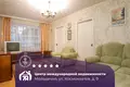 Квартира 4 комнаты 61 м² Молодечно, Беларусь