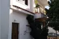 Appartement 3 chambres  Paphos, Chypre