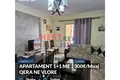 2 room apartment  in Vlora, Albania