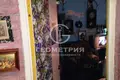 1 room apartment 33 m² Central Federal District, Russia