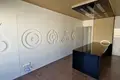 Office  in Nicosia, Cyprus