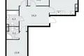 3 room apartment 79 m² Postnikovo, Russia