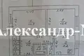 Apartamento 2 habitaciones 50 m² Sievierodonetsk, Ucrania