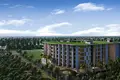 Residential complex Aura Condominium