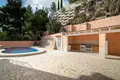 3-Schlafzimmer-Villa 278 m² Calp, Spanien