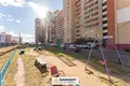 Квартира 3 комнаты 66 м² Минск, Беларусь