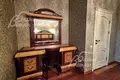 Дом 5 комнат 200 м² в районе Внуково, Россия