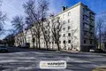 Apartamento 2 habitaciones 45 m² Minsk, Bielorrusia