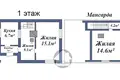 Haus 52 m² Baranawitschy, Belarus