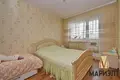 Appartement 2 chambres 51 m² Minsk, Biélorussie