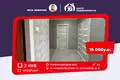 Квартира 2 комнаты 49 м² Копацевичский сельский Совет, Беларусь
