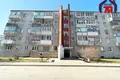 Apartamento 1 habitación 22 m² Saligorsk, Bielorrusia