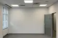 Office 451 m² in Moscow, Russia