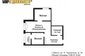 3 room apartment 62 m² Minsk, Belarus