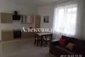 Casa 2 habitaciones 80 m² Sievierodonetsk, Ucrania