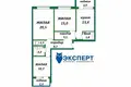 Квартира 3 комнаты 79 м² Марьина Горка, Беларусь