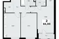 2 room apartment 67 m² Northern Administrative Okrug, Russia