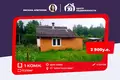 Maison 1 chambre 17 m² Miasocki sielski Saviet, Biélorussie