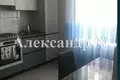 2 room apartment 51 m² Donetsk Oblast, Ukraine