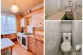 Квартира 2 комнаты 50 м² Шяуляй, Литва