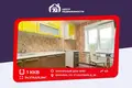 1 room apartment 34 m² Vileyka, Belarus