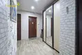 Appartement 2 chambres 79 m² Chaciezyna, Bélarus